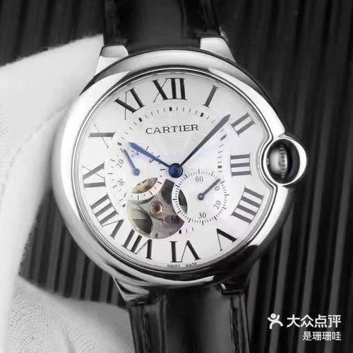 卡地亚保养