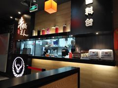 -吉野家(大连黑石礁富丽庭店)