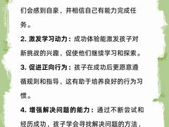 -大果情商(亲藤店)