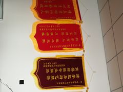 -巧妈月嫂•育婴师(兰州中心店)