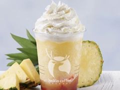 菠萝的海瑞纳冰-瑞幸咖啡(三胞国际广场店)