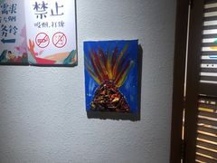 -暖食光·台式家庭餐厅·生日主题店(万达店)