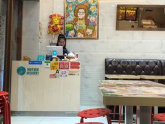 -甜心妈妈·榴莲星级糖水(北京路总店)