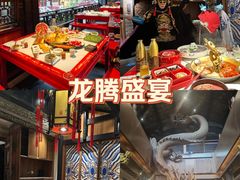 -小龙翻大江文化火锅(宽窄店)