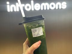 -introlemons(北京西单更新场店)