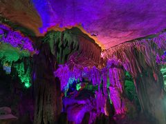 -陶祖圣境风景区