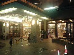 android_upload_pic-三亚亚龙湾凯莱仙人掌度假酒店