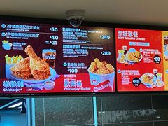 -快乐蜂(永光广场店)