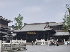 -香积寺