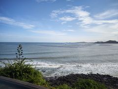 -漳州滨海火山岛自然生态风景区