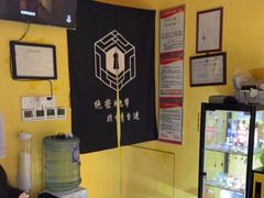 -谜盒子奇幻密室(南屏店)