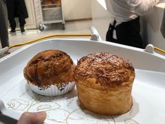 丹麦奶酥菠萝包-卡玛王子·面包·蛋糕(南山宝能环球汇店)