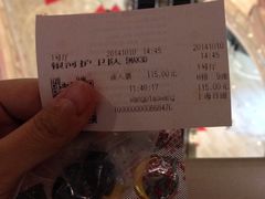 iphone_upload_pic-百丽宫影城(ifc商场店)