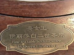 -豫园湖心亭茶楼
