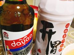 -万鑫鸡翅