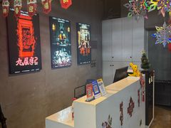 -棂笼·深度沉浸密室(武汉旗舰店)