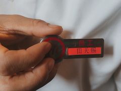 -海底捞火锅(南开鲁能城店)