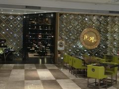 -正斗·港式粤菜(SKLP店)