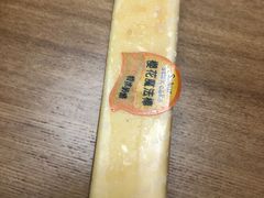 奶酪魔法棒-樱花糕坊(群星城店)