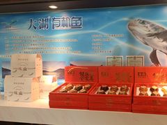 -上地宴·中关村的会客厅(清河高铁站店)