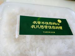 -沅江水·湖南家宴(南村万博长隆商圈店)