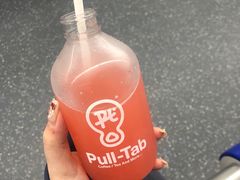 -Pull-Tab拉环咖啡(龙岗区君盛百货店)