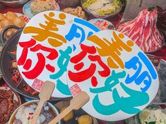 -赵美丽·重庆社区火锅·直营店(火车东站·中豪国际店)