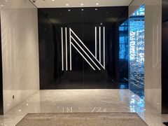 -长沙尼依格罗酒店