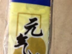 -全家便利店(襄阳南路店)