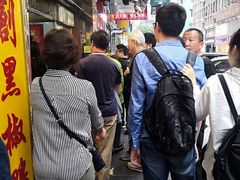 -陈光记烧腊店(罗保博士街店)