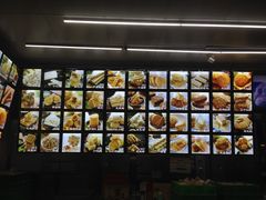 菜单-宫廷糕点铺(双林中横路店)