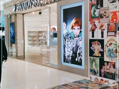 -凯德广场(学府店)