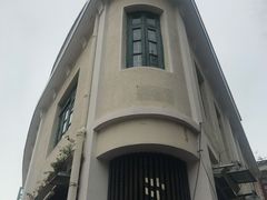 -叶氏麻糍(鼓浪屿店)