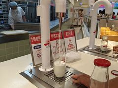 -红星前进面包牛奶公司(君太店)