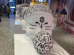 -iBOX游乐场