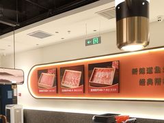 -新辣道鱼火锅(龙旗广场店)