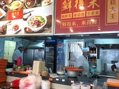 -鲜得来排骨年糕(即墨路店)