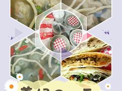 -西少爷(十里堡店)