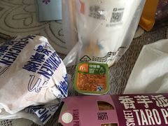 -麦当劳(昆山北门路店)