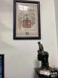 -JOKER TATTOO STUDIO乔克纹身