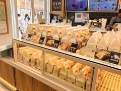 面包甜点陈列柜-爸爸糖吐司面包(郑州正弘城店)