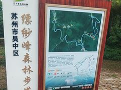 -缥缈峰景区