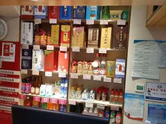 零售区-八大碗(长青街店)