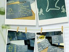 中秋贺卡组图2-岳辰齿科(浦东长泰店)