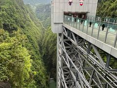 -阿依河景区