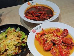-叶派龙虾•招牌香辣蟹·海鲜(中海国际店)