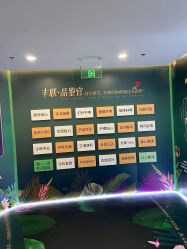 -丰联丽格医疗美容·联合丽格眼整形中心