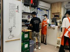 -屋里家延边朝鲜族冷面(南园店)