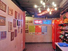 -唱吧麦颂KTV(西单华威潮铺街店)