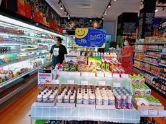 -Corner’s Deli每一角落精品超市(亚艺公园店)